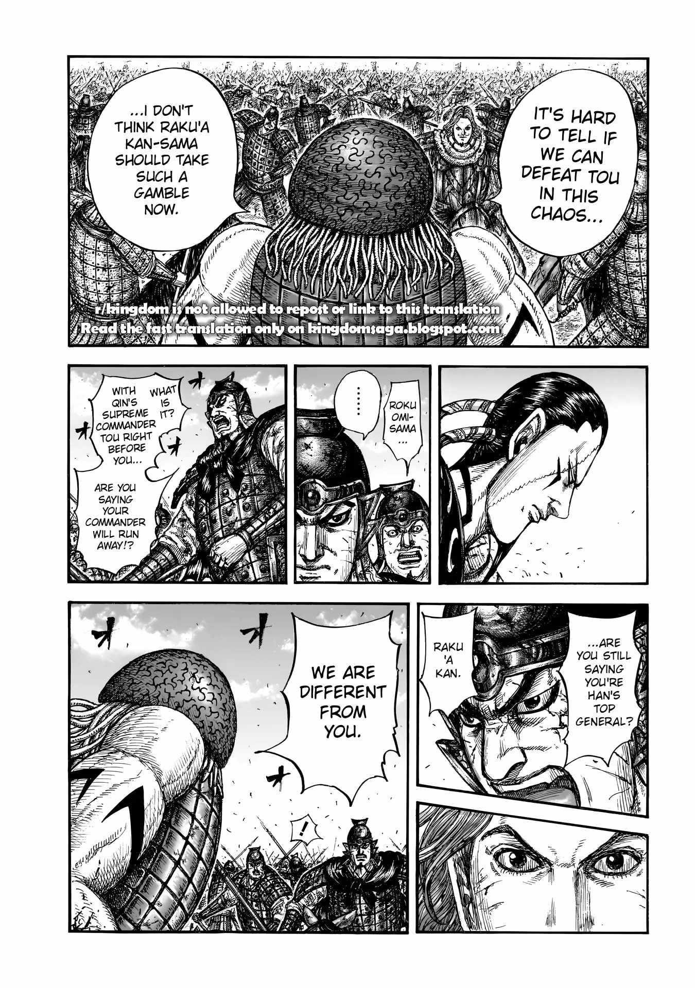 Kingdom Chapter 829 - Page 10 in English