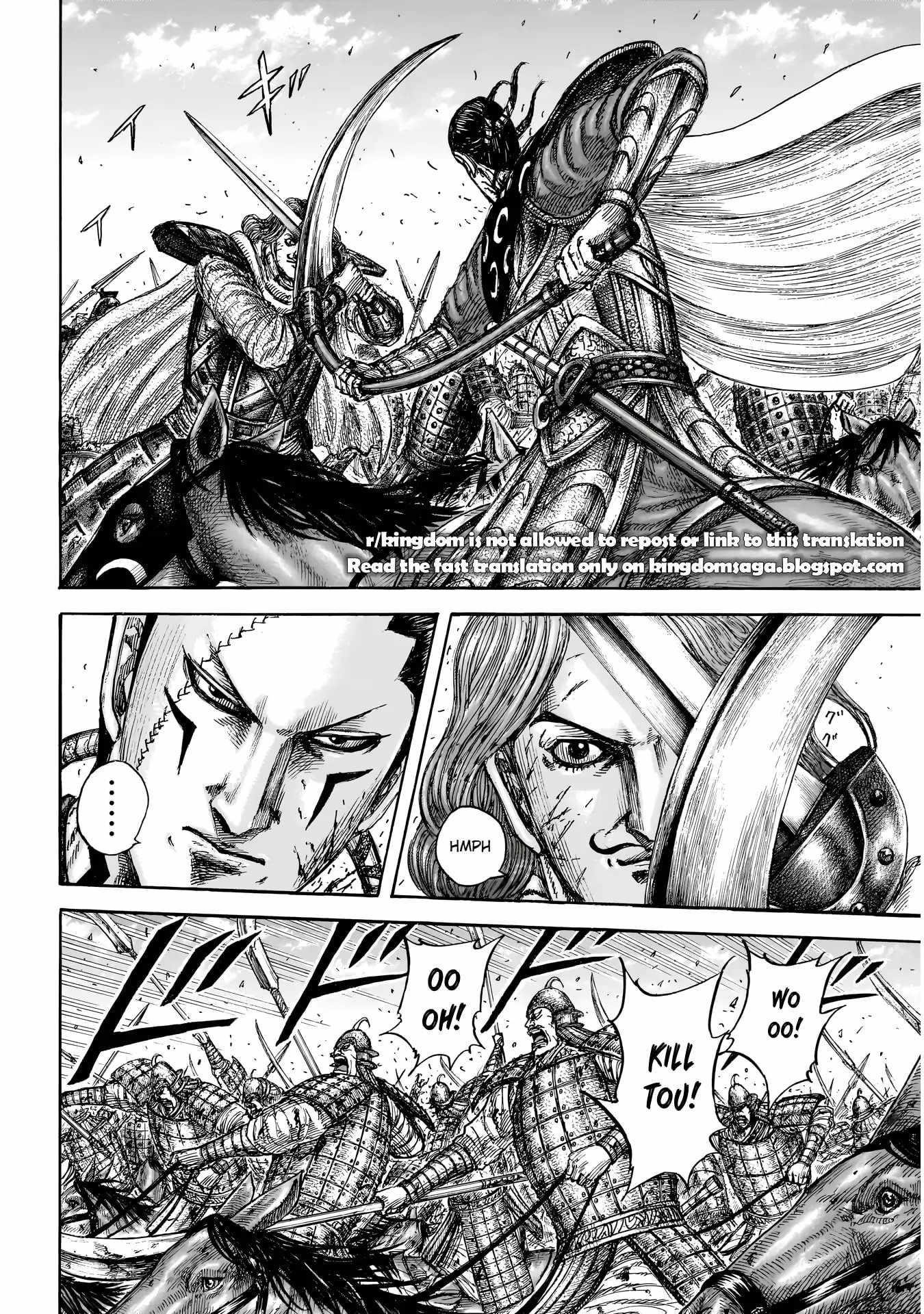 Kingdom Chapter 829 - Page 13 in English