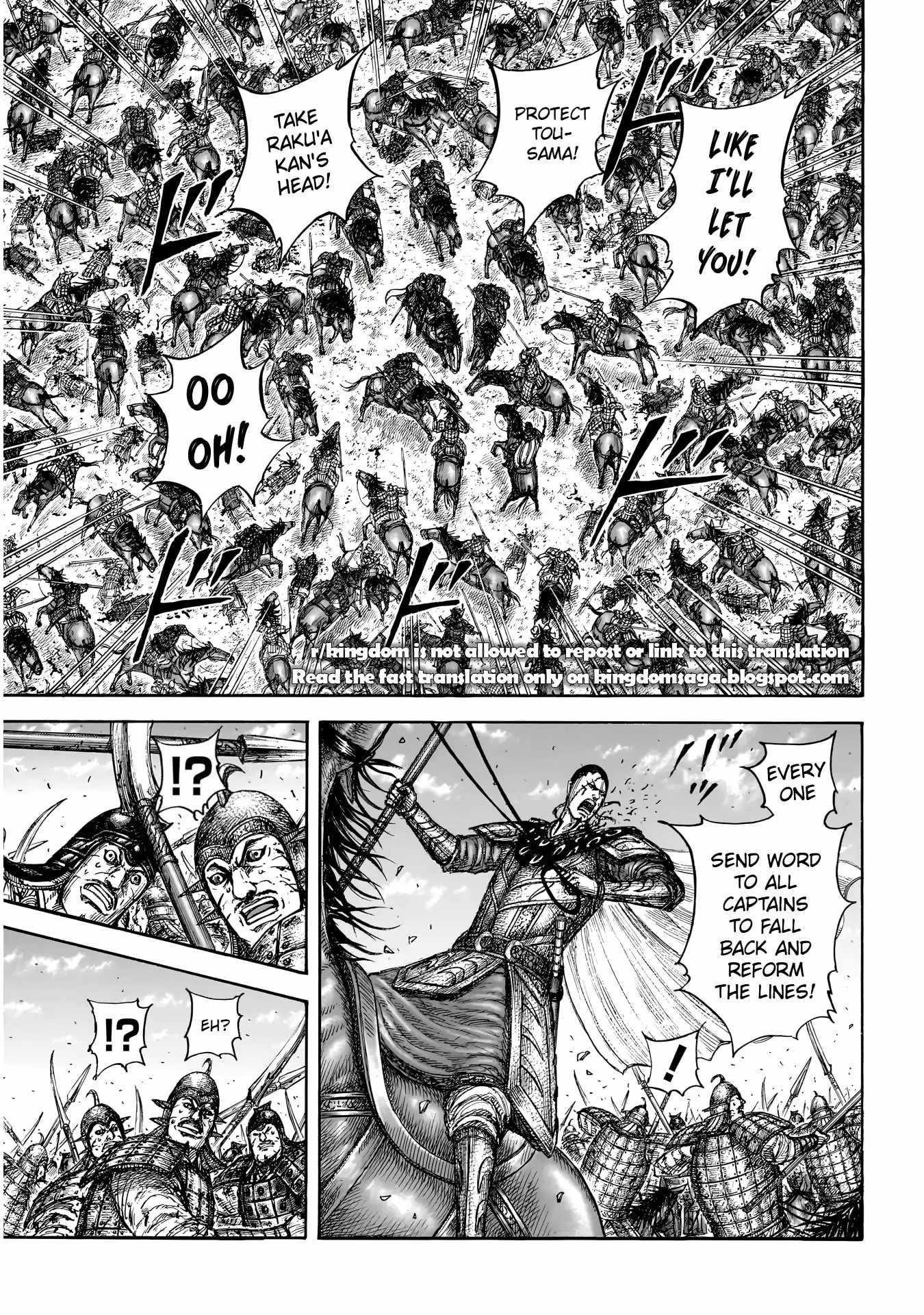 Kingdom Chapter 829 - Page 14 in English