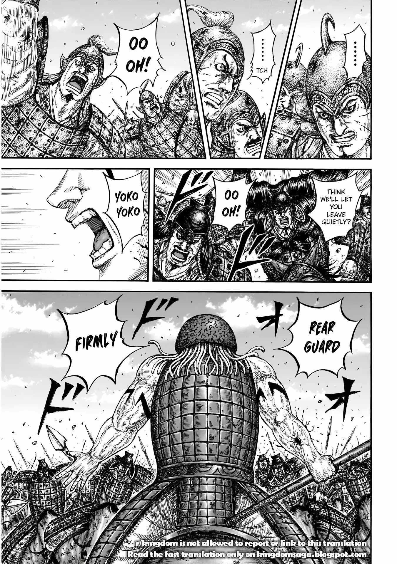 Kingdom Chapter 829 - Page 16 in English