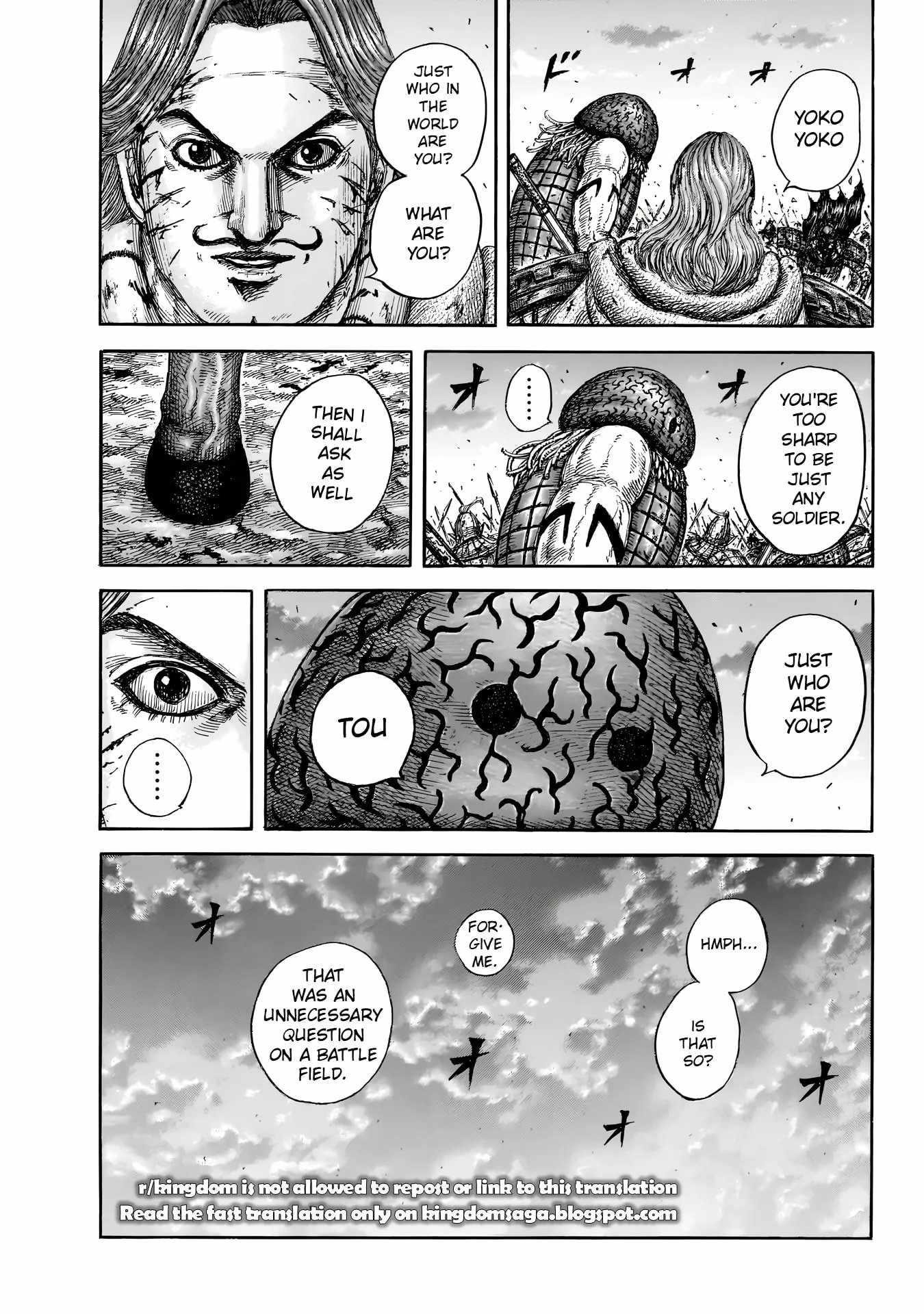 Kingdom Chapter 829 - Page 18 in English