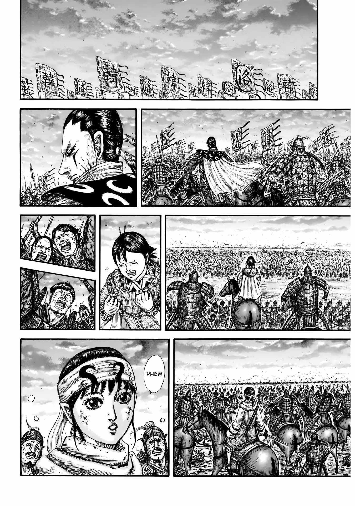 Kingdom Chapter 829 - Page 19 in English