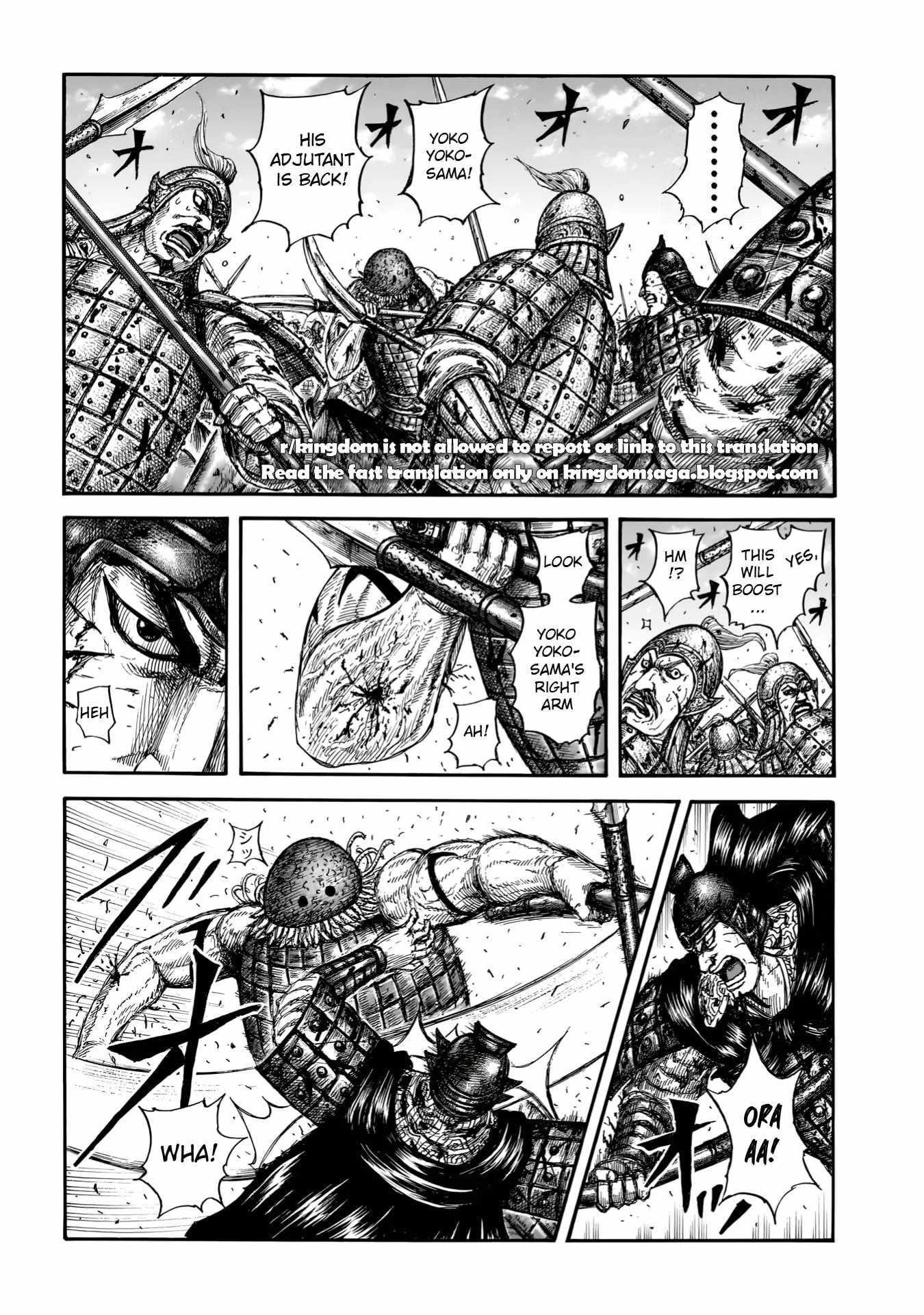 Kingdom Chapter 829 - Page 3 in English