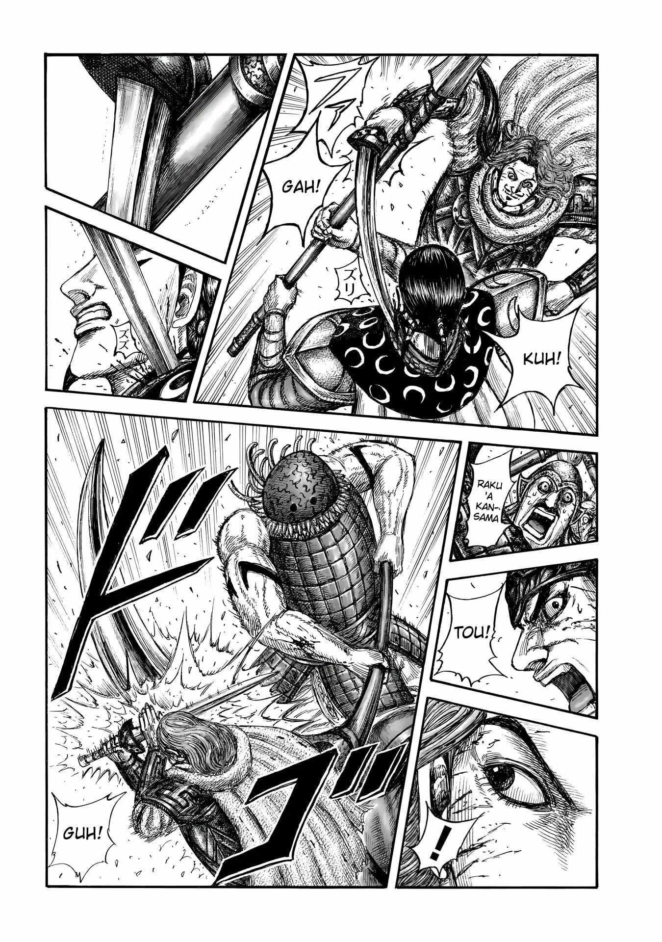 Kingdom Chapter 829 - Page 5 in English