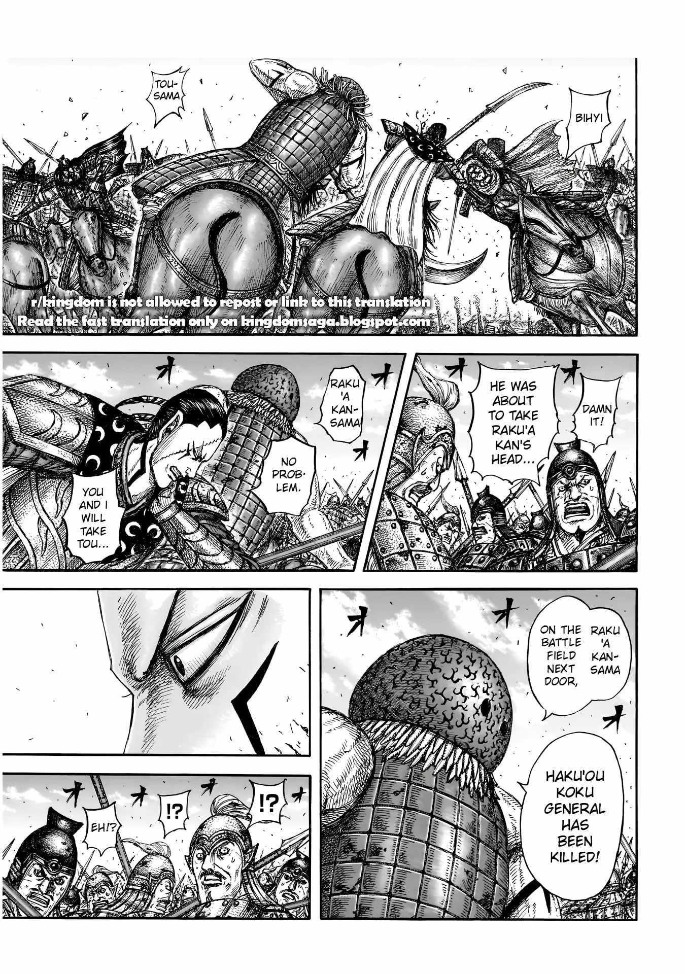 Kingdom Chapter 829 - Page 6 in English