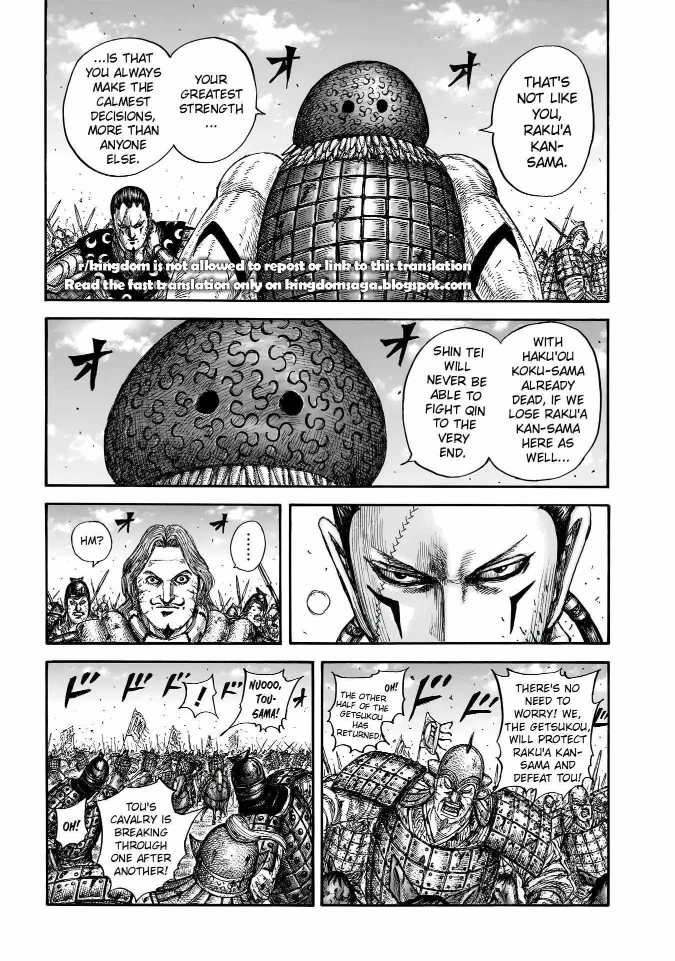Kingdom Chapter 829 - Page 9 in English