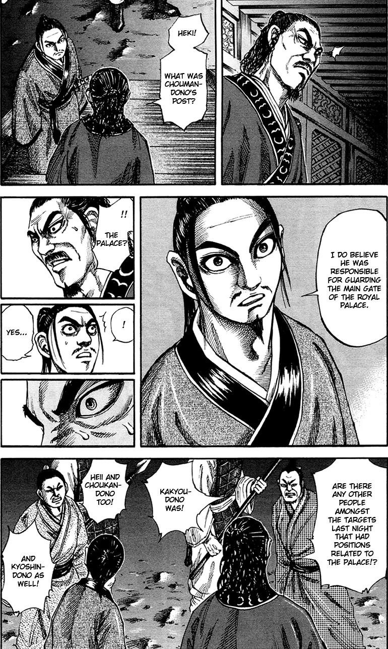 Kingdom Chapter 83 - Page 13 in English