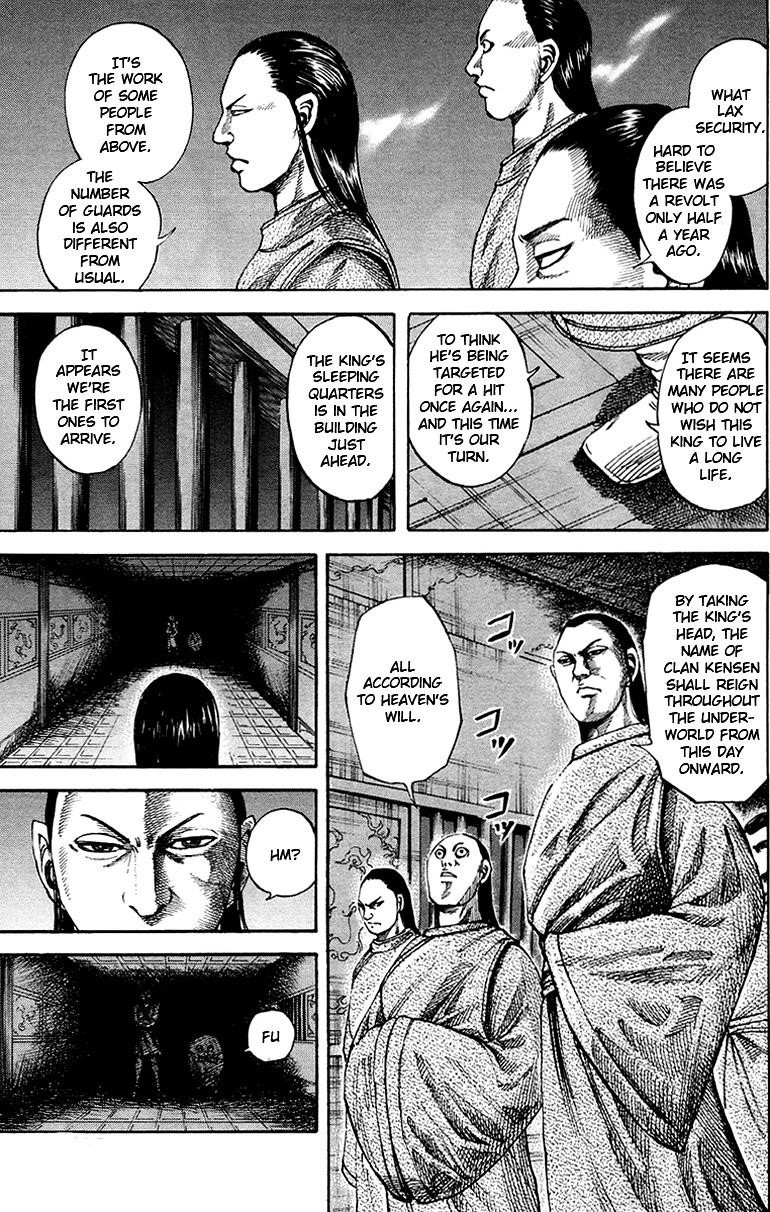 Kingdom Chapter 83 - Page 16 in English