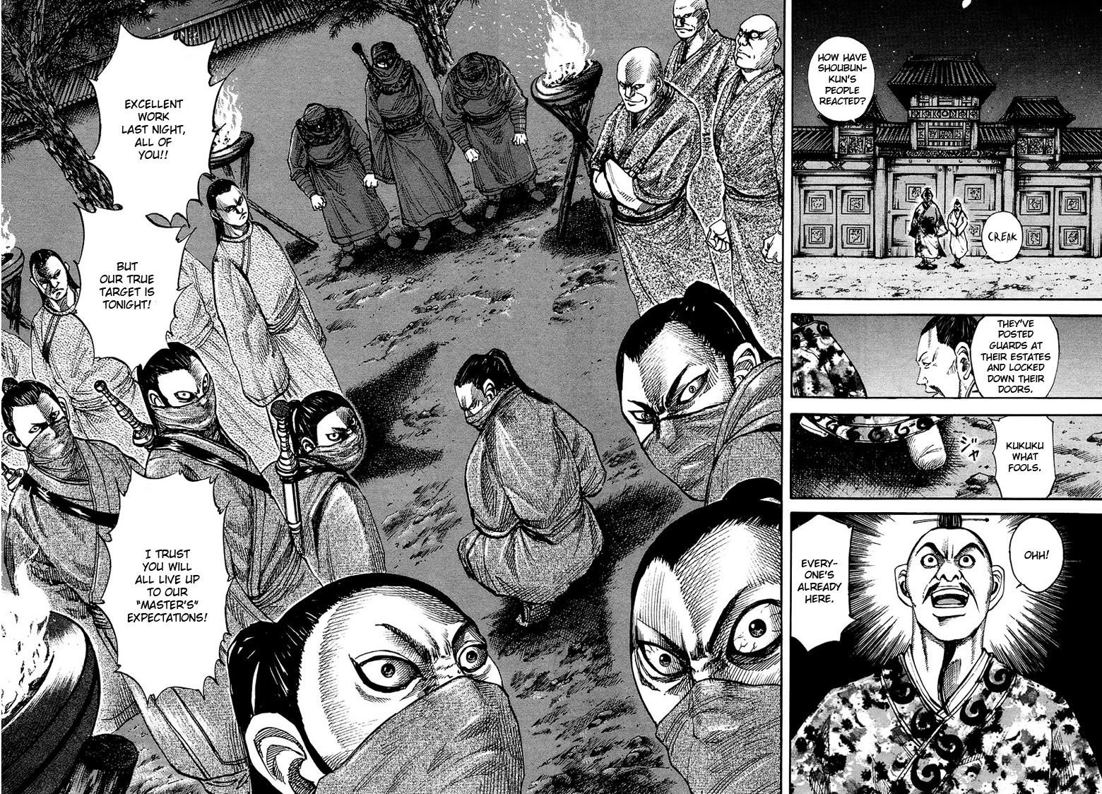 Kingdom Chapter 83 - Page 4 in English