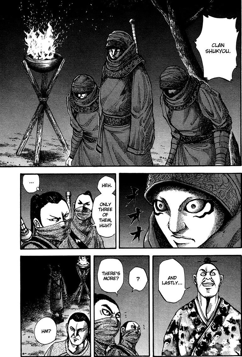 Kingdom Chapter 83 - Page 6 in English
