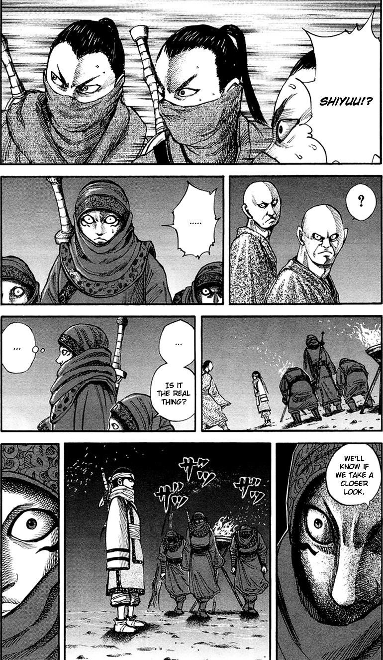 Kingdom Chapter 83 - Page 8 in English