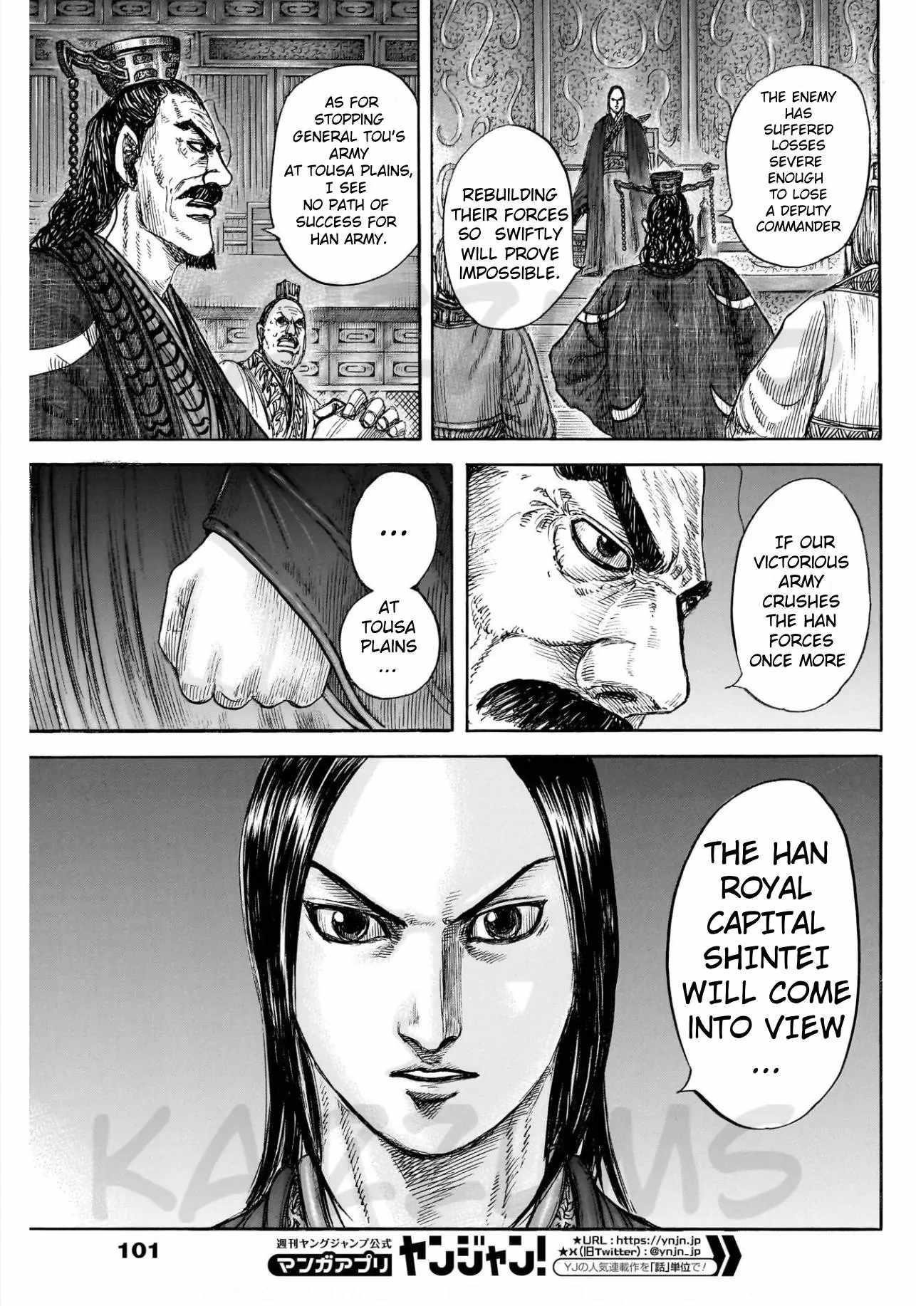 Kingdom Chapter 830 - Page 15 in English