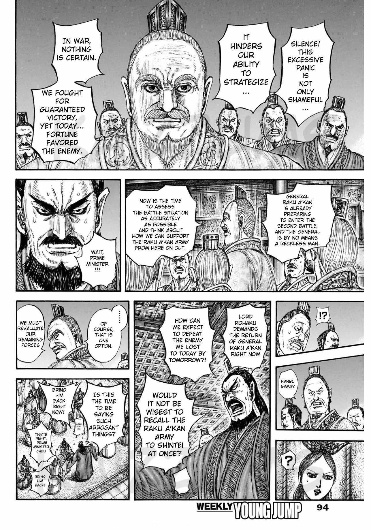 Kingdom Chapter 830 - Page 8 in English