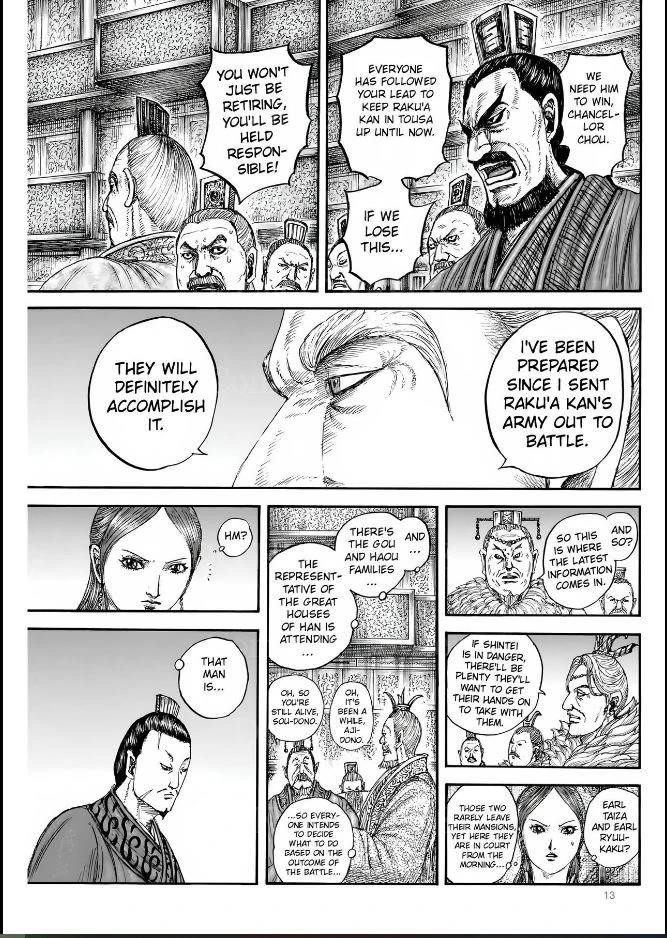 Kingdom Chapter 831 - Page 12 in English