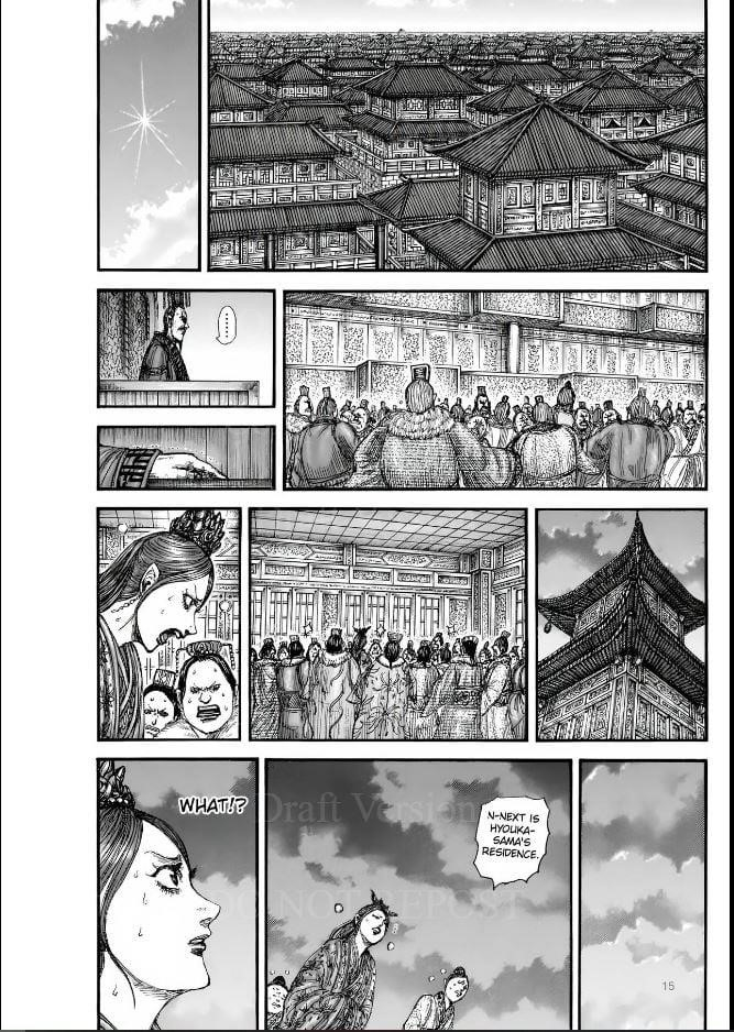 Kingdom Chapter 831 - Page 14 in English