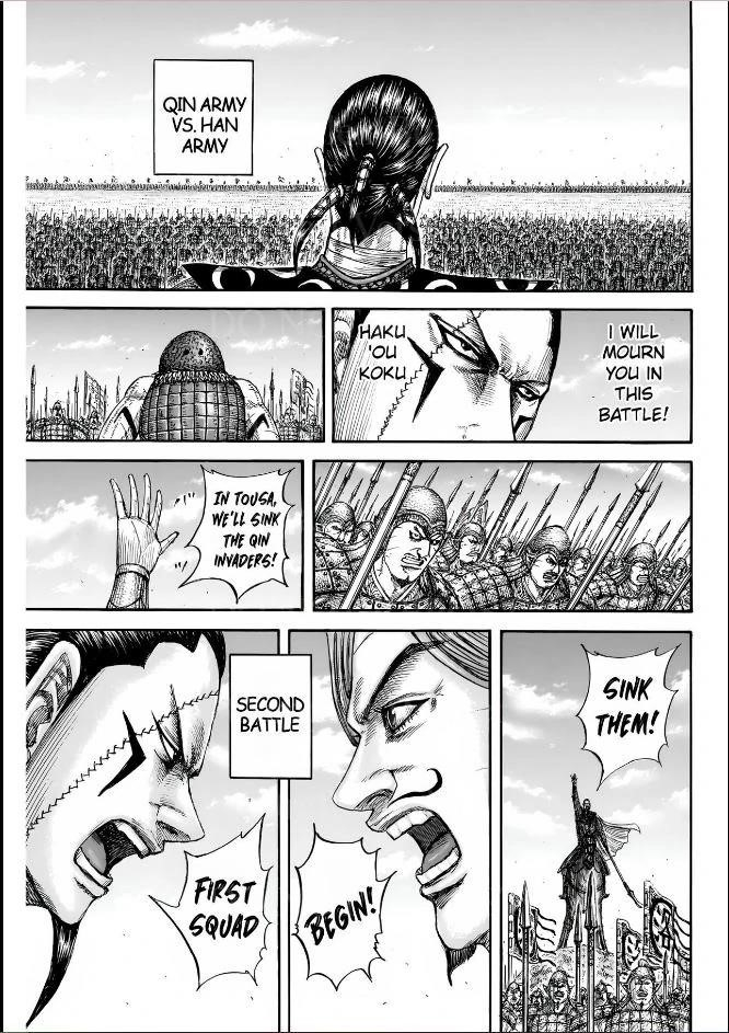 Kingdom Chapter 831 - Page 9 in English
