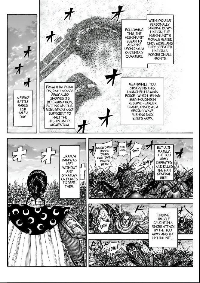 Kingdom Chapter 832 - Page 12 in English