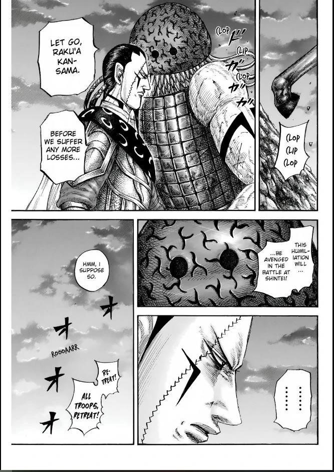 Kingdom Chapter 832 - Page 13 in English