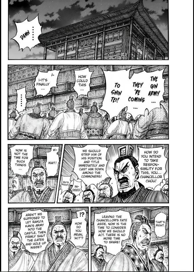 Kingdom Chapter 832 - Page 14 in English