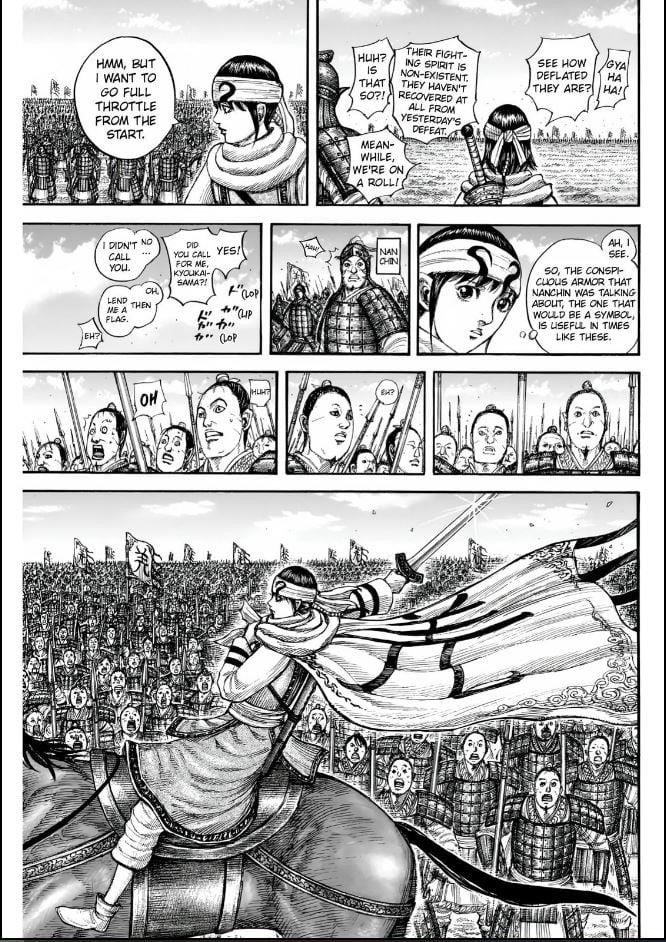 Kingdom Chapter 832 - Page 5 in English