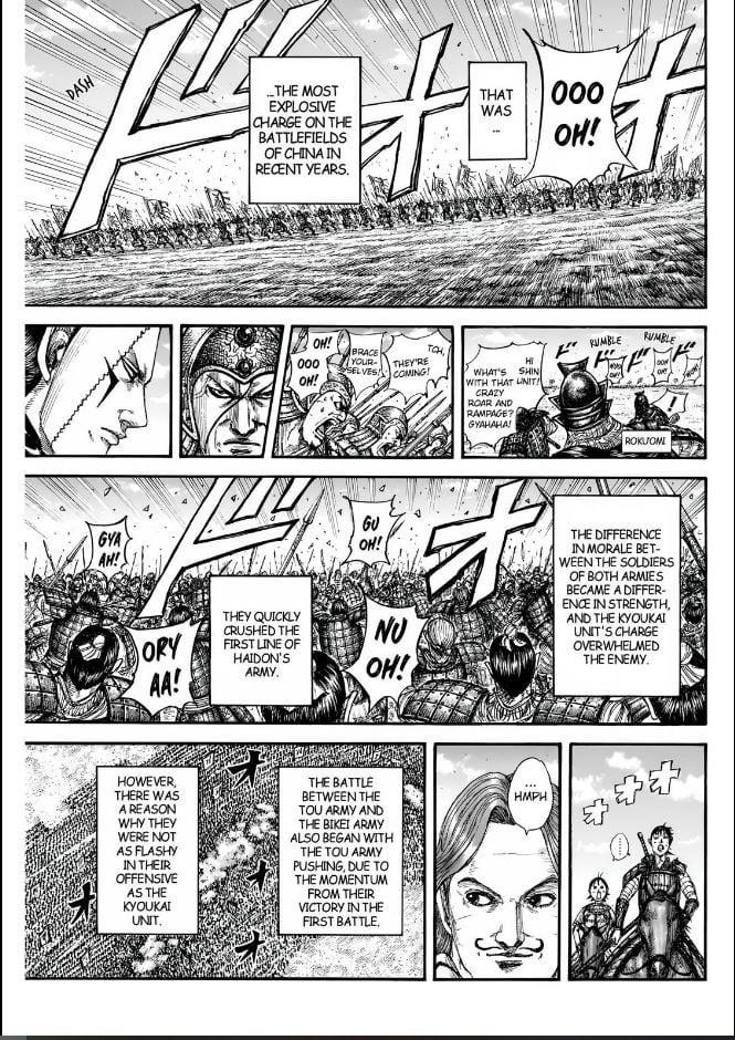 Kingdom Chapter 832 - Page 7 in English
