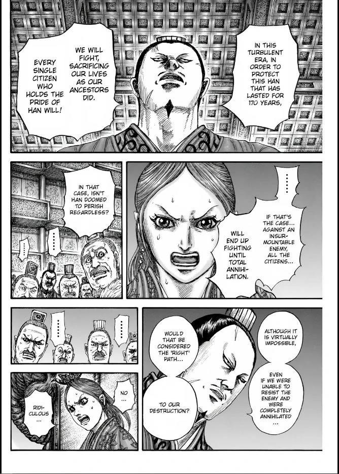 Kingdom Chapter 833 - Page 12 in English