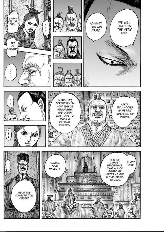 Kingdom Chapter 833 - Page 16 in English