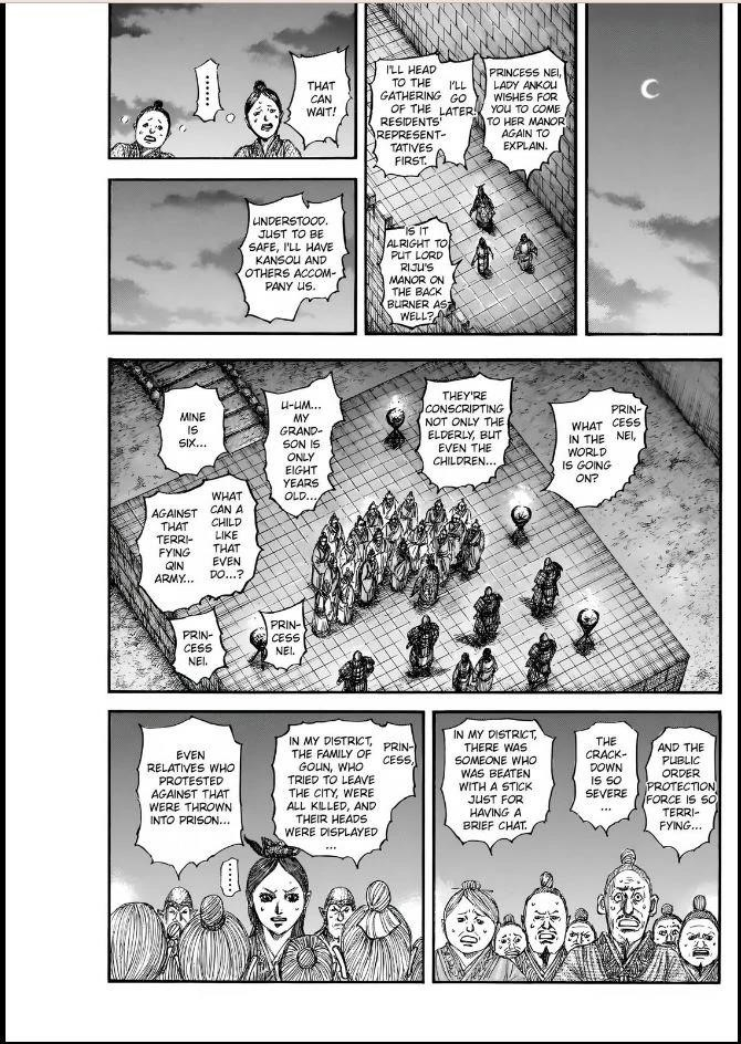 Kingdom Chapter 833 - Page 17 in English