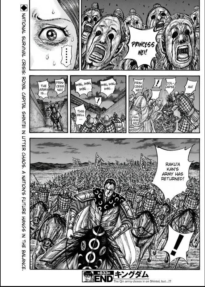 Kingdom Chapter 833 - Page 19 in English