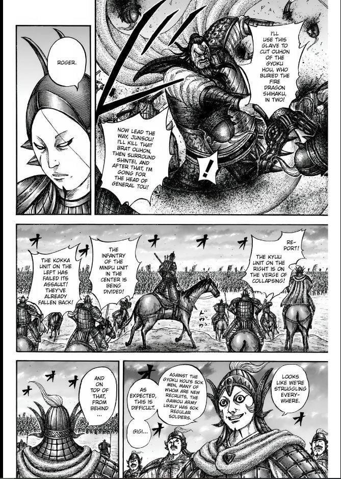 Kingdom Chapter 834 - Page 10 in English