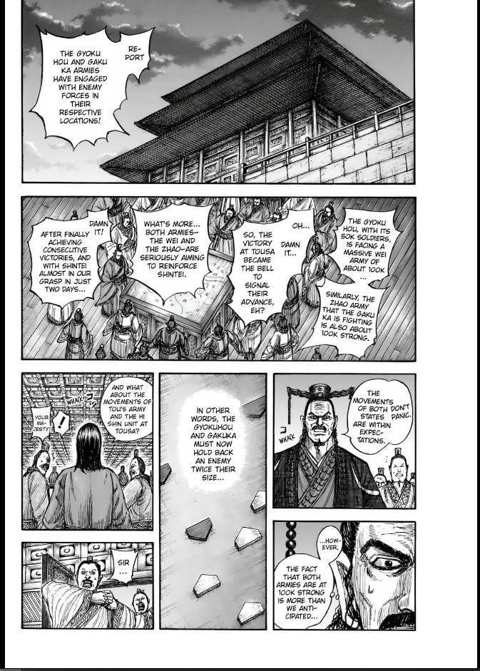Kingdom Chapter 834 - Page 14 in English