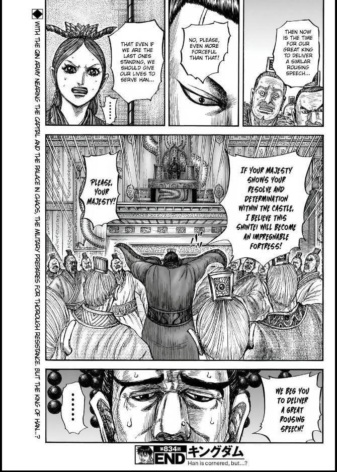 Kingdom Chapter 834 - Page 19 in English