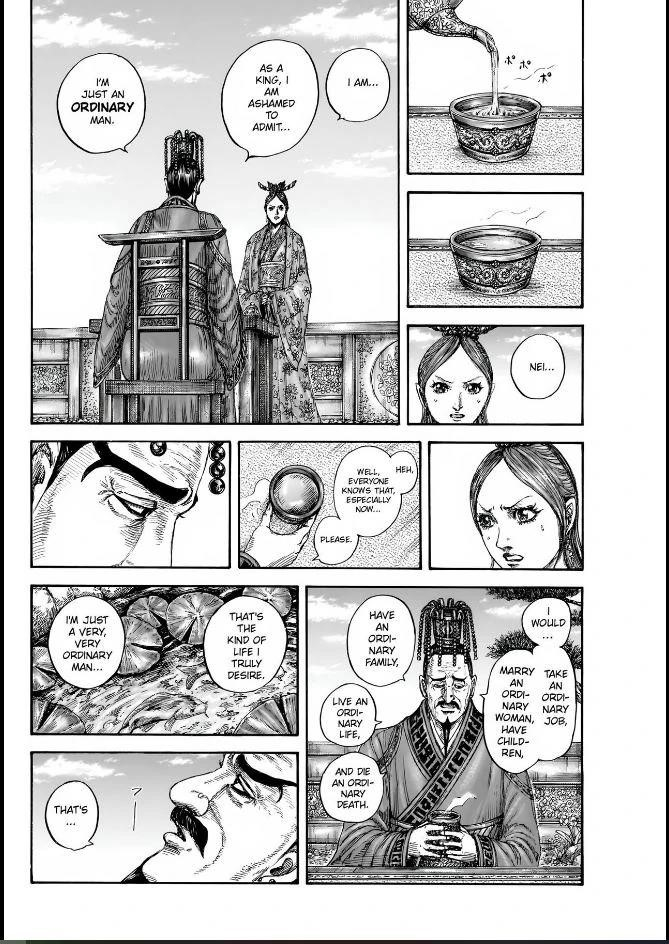 Kingdom Chapter 835 - Page 12 in English