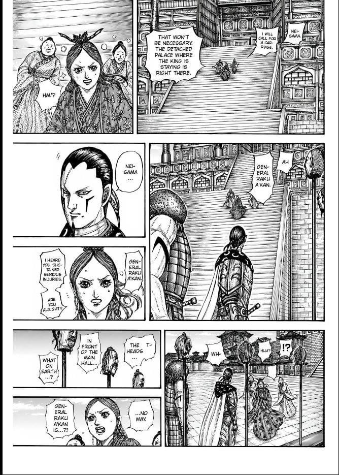 Kingdom Chapter 835 - Page 5 in English