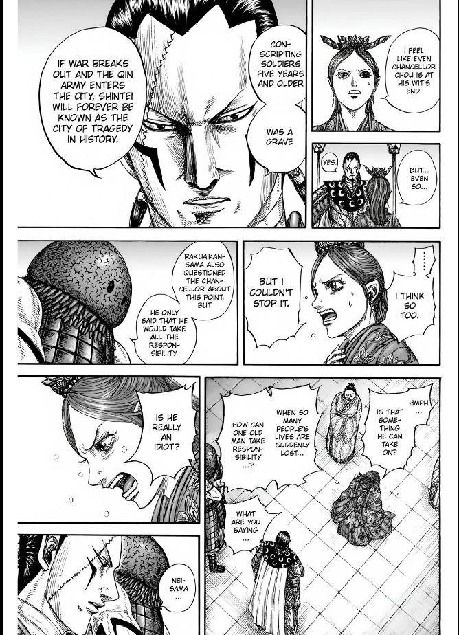 Kingdom Chapter 835 - Page 7 in English