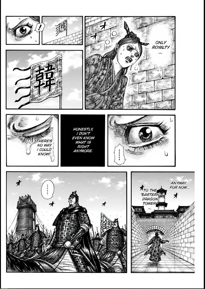 Kingdom Chapter 836 - Page 17 in English