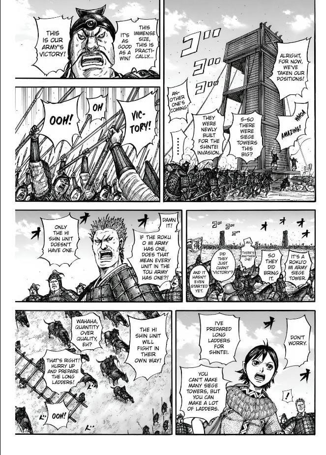 Kingdom Chapter 836 - Page 7 in English