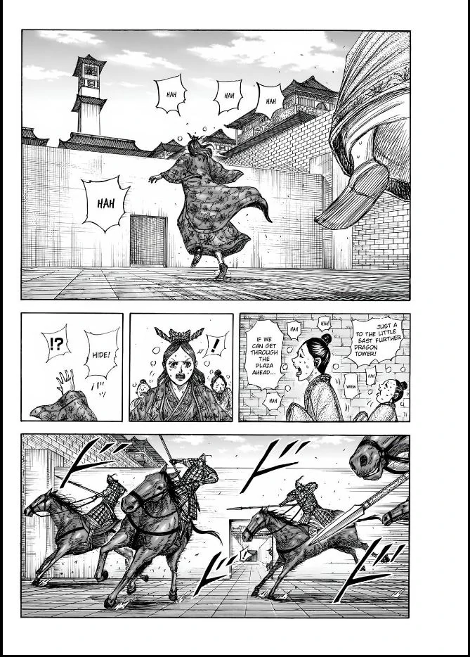 Kingdom Chapter 837 - Page 3 in English