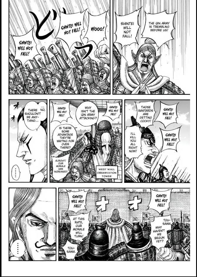Kingdom Chapter 837 - Page 7 in English