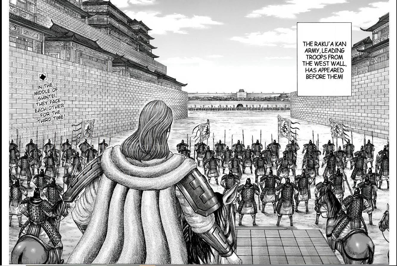 Kingdom Chapter 838 - Page 17 in English