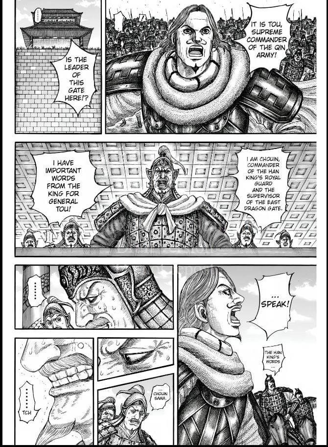 Kingdom Chapter 838 - Page 5 in English