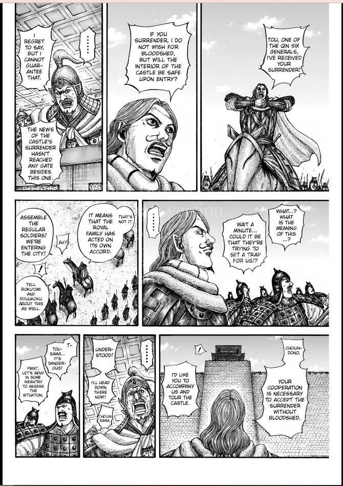 Kingdom Chapter 838 - Page 7 in English