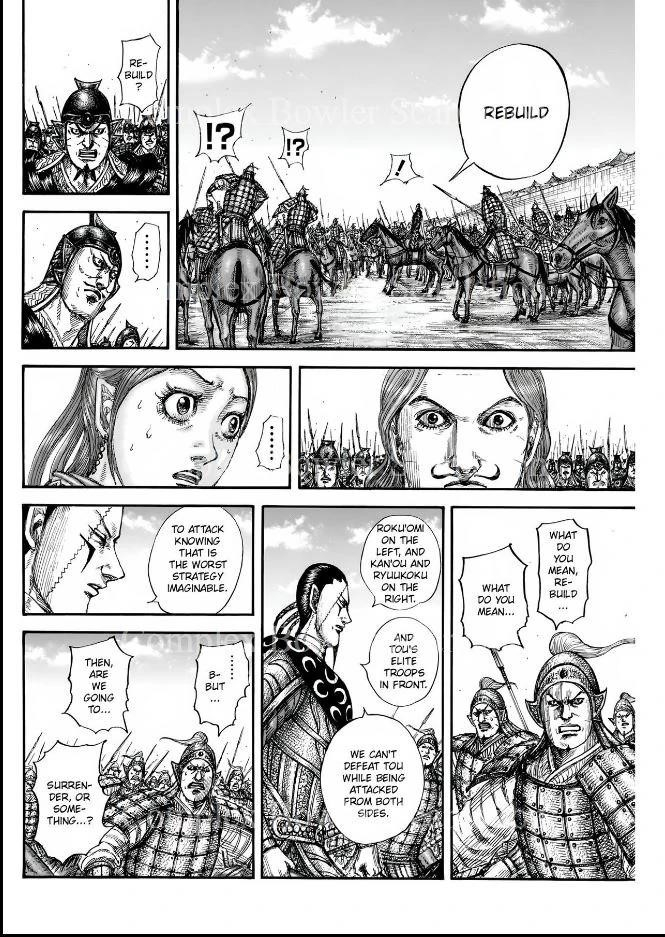 Kingdom Chapter 839 - Page 14 in English