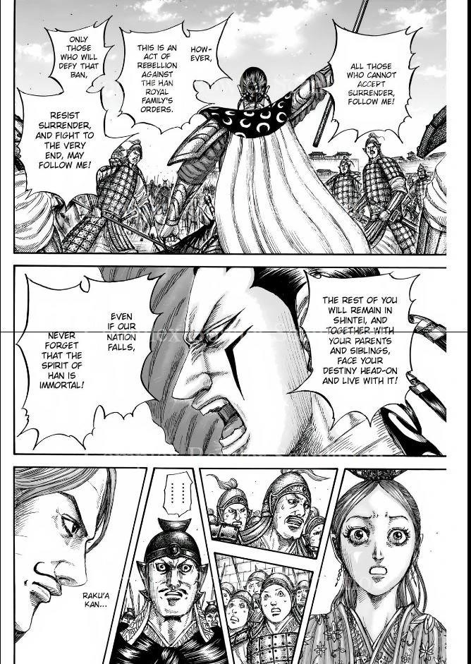 Kingdom Chapter 839 - Page 16 in English