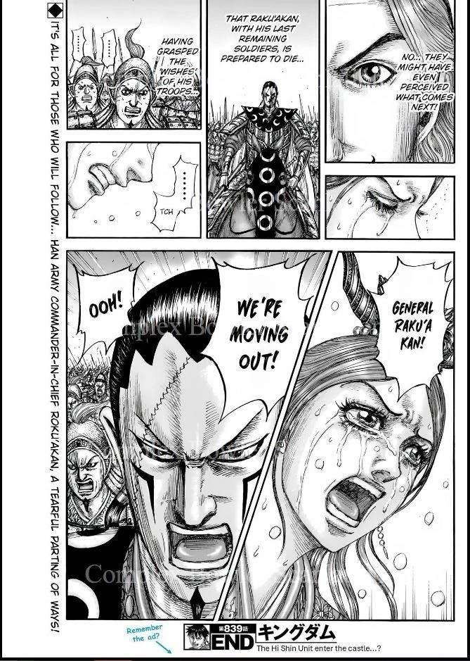 Kingdom Chapter 839 - Page 19 in English