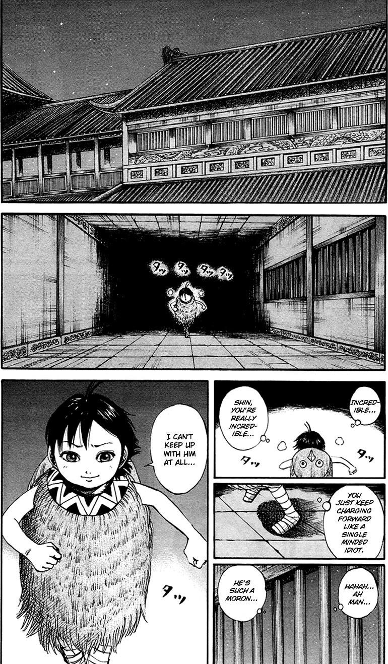 Kingdom Chapter 84 - Page 16 in English