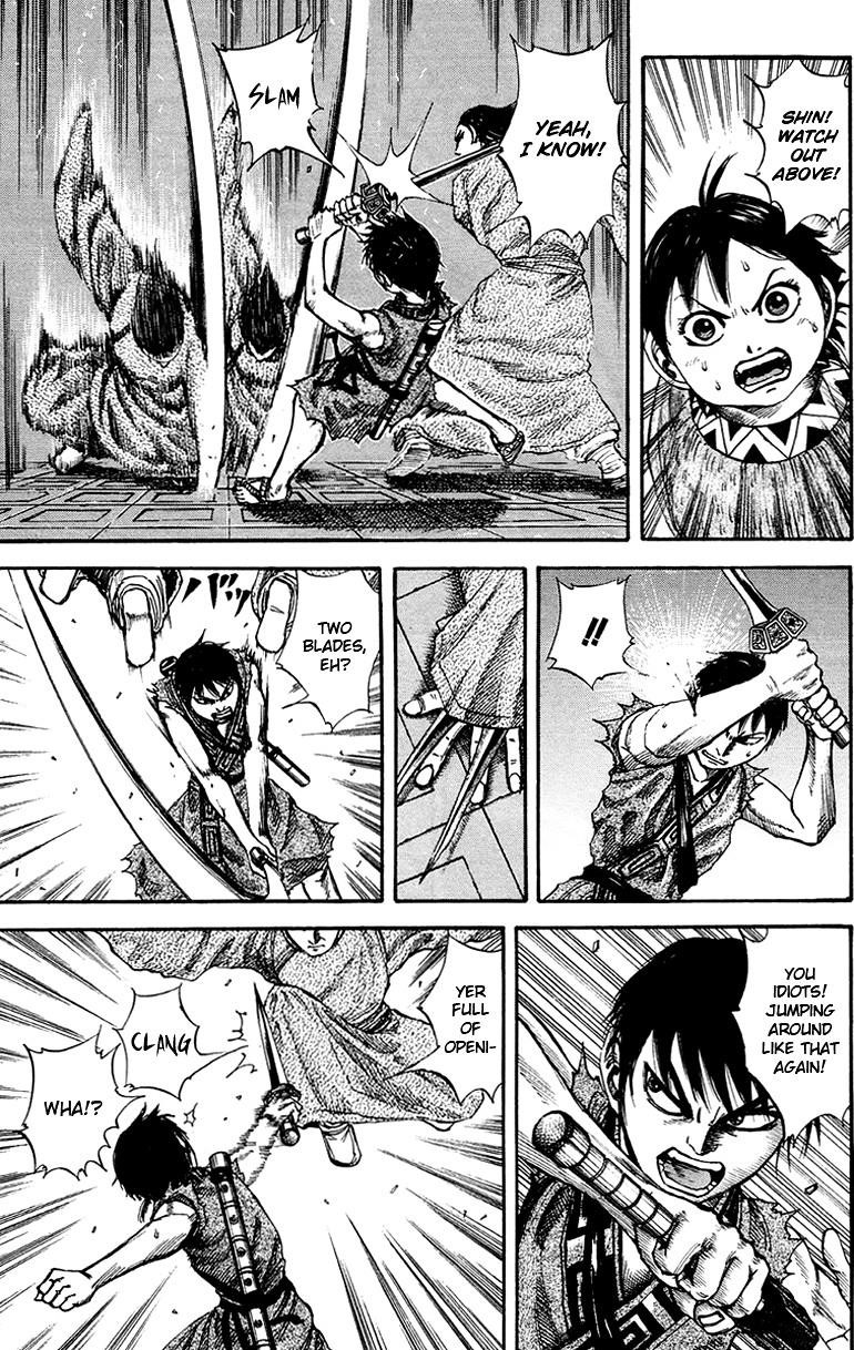 Kingdom Chapter 84 - Page 5 in English