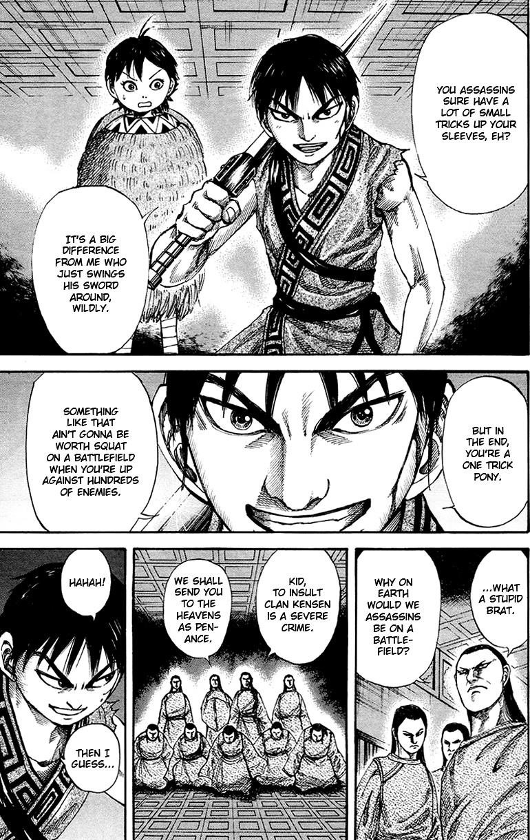 Kingdom Chapter 84 - Page 7 in English