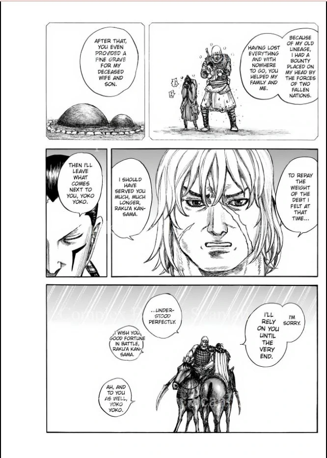 Kingdom Chapter 840 - Page 5 in English