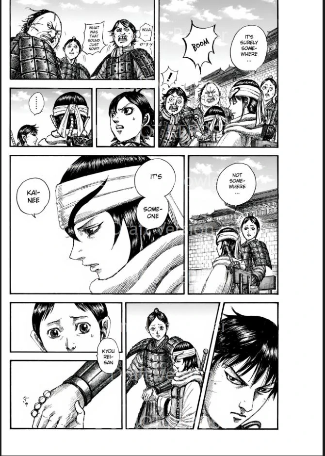Kingdom Chapter 841 - Page 12 in English